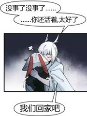 国外摄像头直播网站